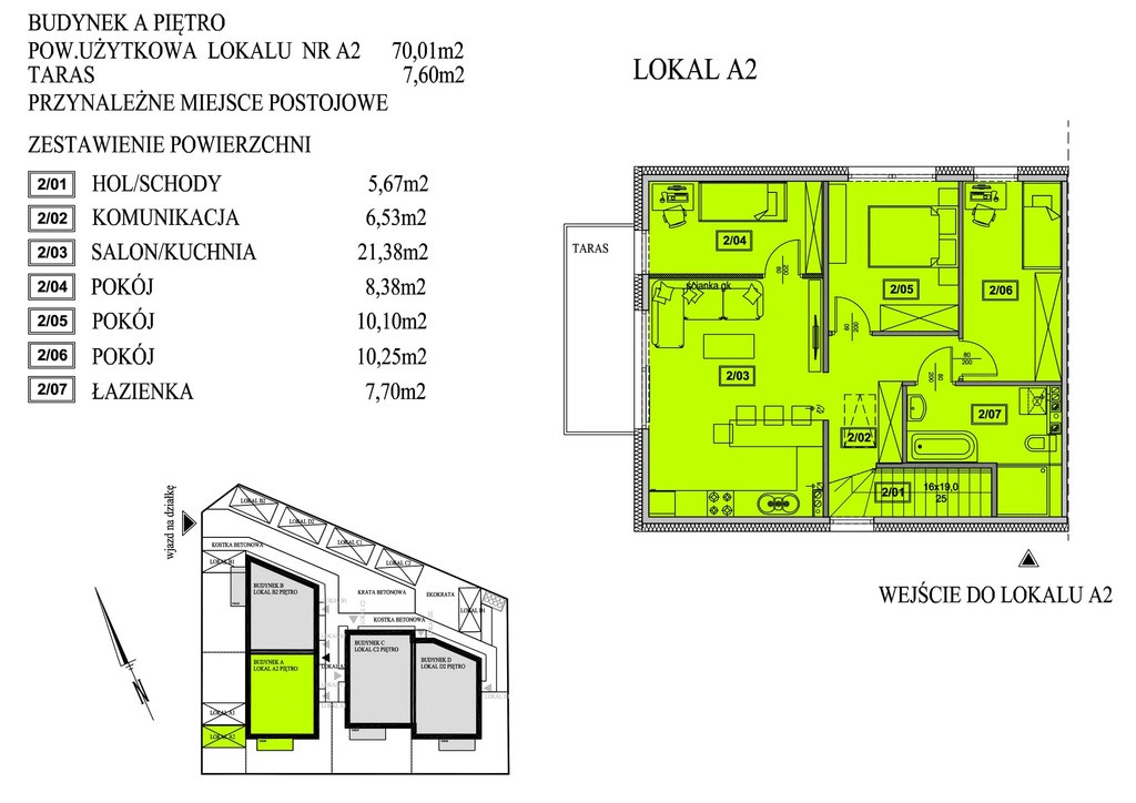 offer image